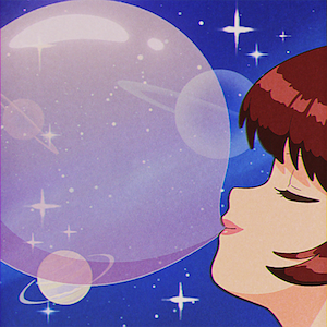 ぜったくん「チューイングガム」ジャケット写真