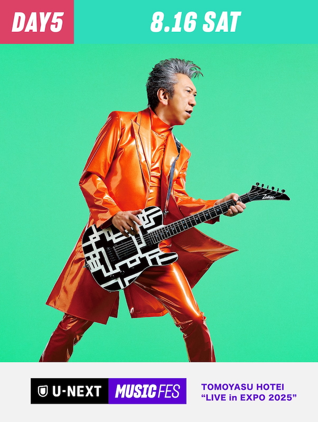 『TOMOYASU HOTEI“LIVE in EXPO 2025”』