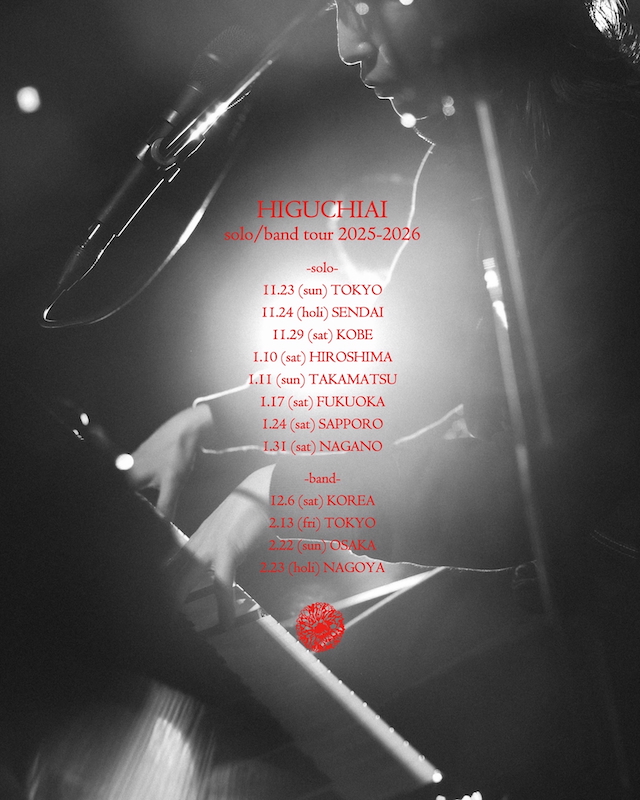 『HIGUCHIAI solo/band tour 2025-2026』告知画像