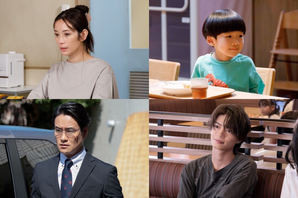 『明日はもっと、いい日になる』に杢代和人ら