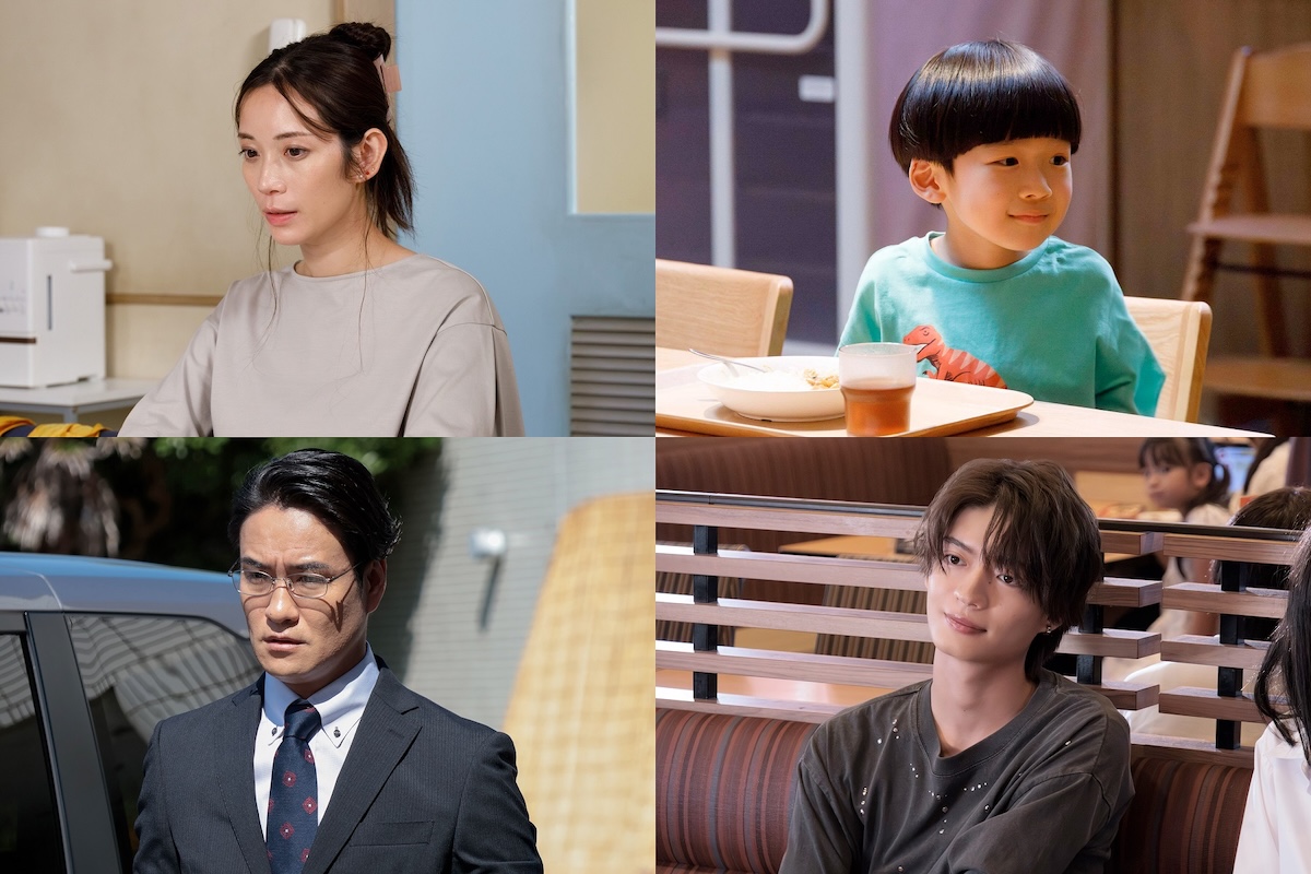 『明日はもっと、いい日になる』に杢代和人ら