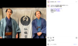 『べらぼう～蔦重栄華乃夢噺～』公式Instagramより