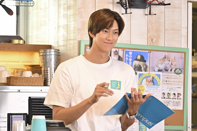 『初恋DOGs』第6話先行カットの画像