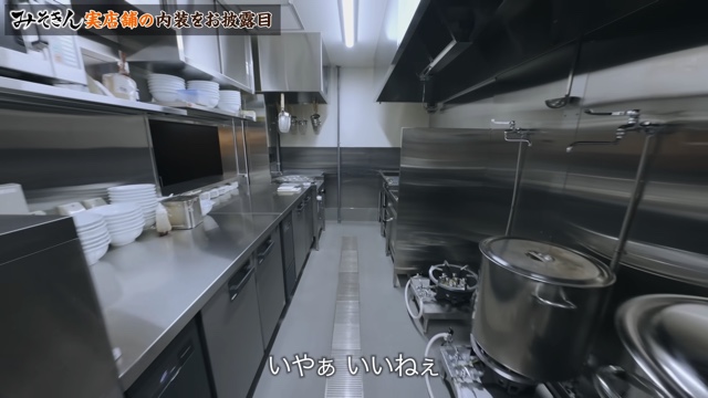 ヒカキンが監修したラーメン『みそきん』の実店舗の内装