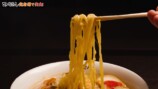 ヒカキンが監修したラーメン『みそきん』の実店舗の内装