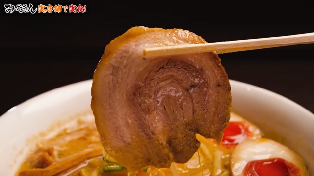 ヒカキンが監修したラーメン『みそきん』の実店舗の内装