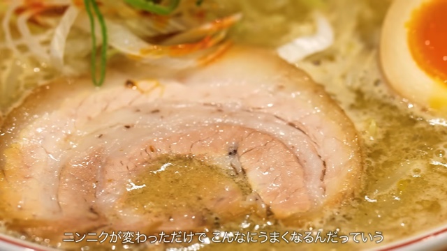 ヒカキンが監修したラーメン『みそきん』の実店舗の内装