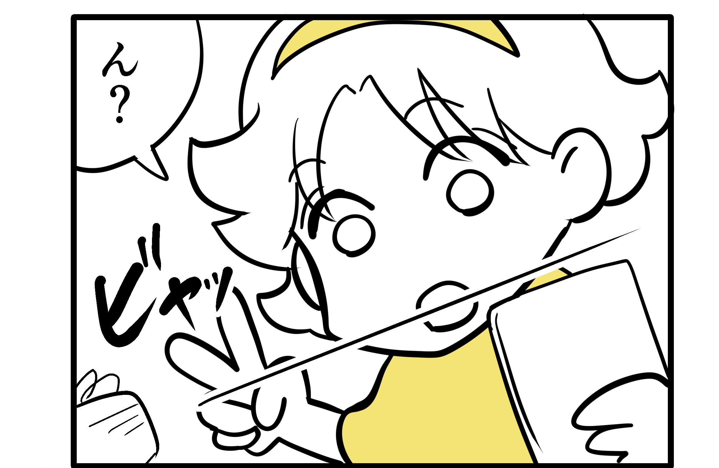 【漫画】出没するのは不審者ではなく熊？の画像