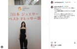 芳根京子、“輝きを纏う女優”にの画像