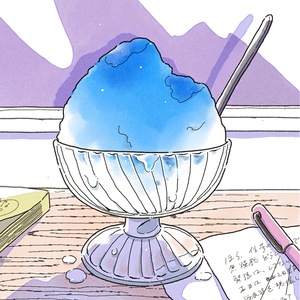 とた「ブルーハワイ」ジャケット写真