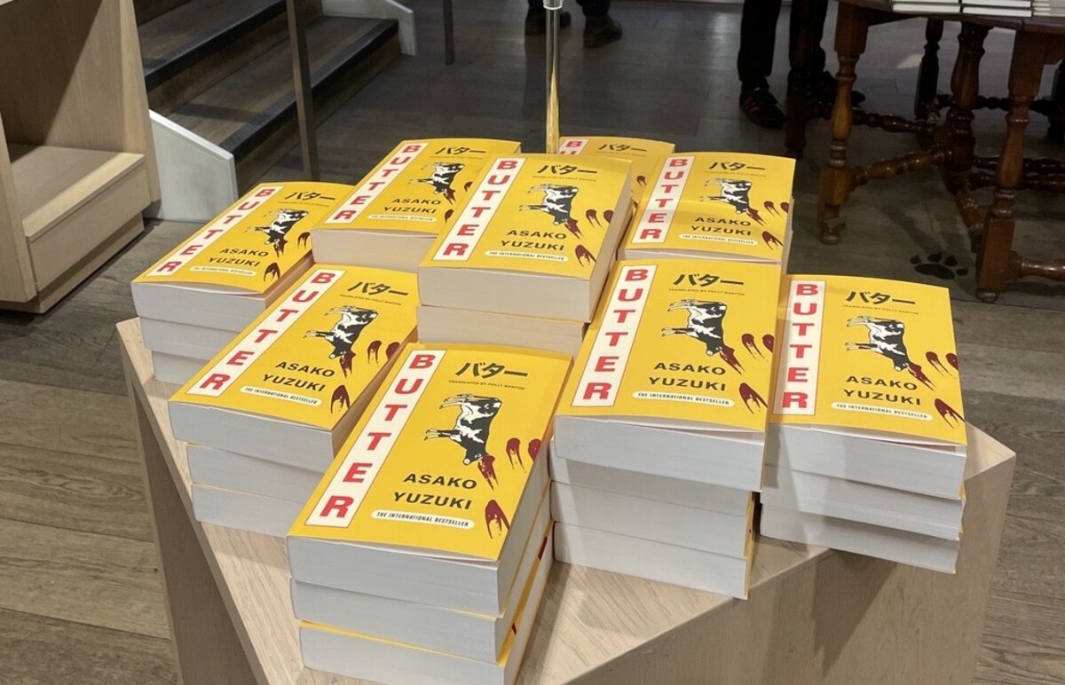 『BUTTER』全世界累計110万部突破の画像