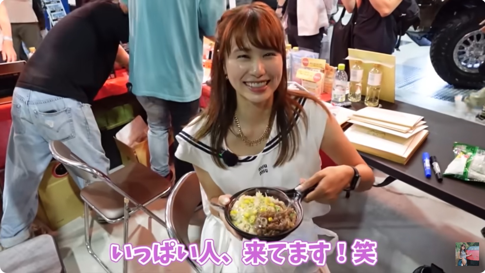 あま猫、「シェルビーコブラ」に大興奮の画像