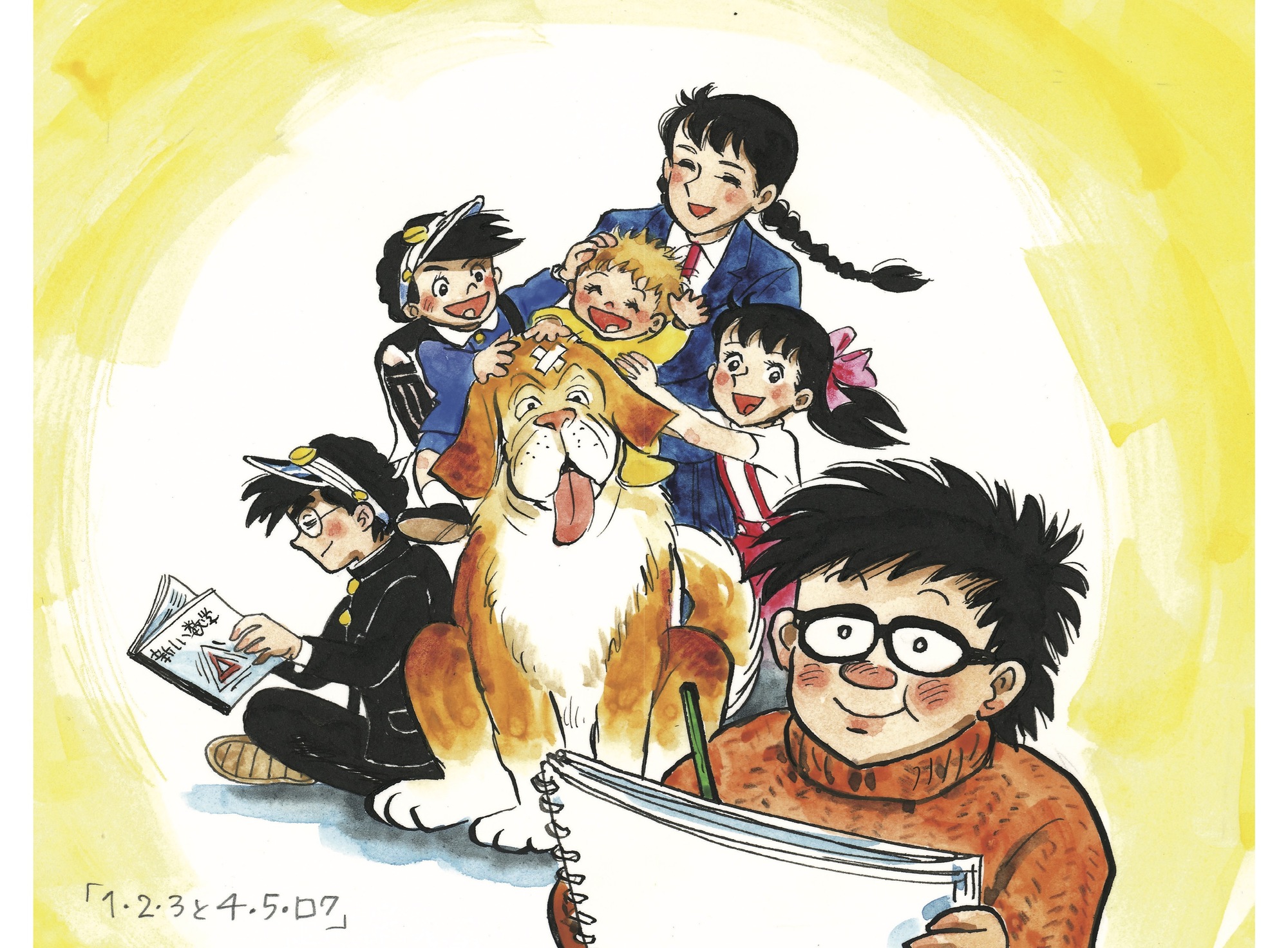 ちばてつや、自伝の細部に宿るものの画像