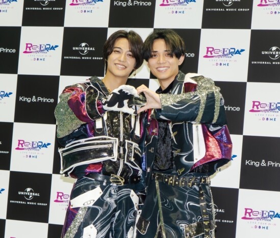 SixTONES・田中樹が表紙に登場『Eye-Ai』　キラキラメイクのグラビアに注目