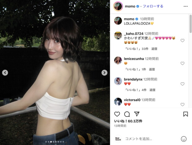 MOMO、腹筋／背筋際立つフェス オフショ