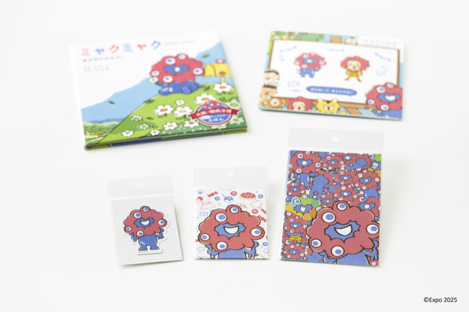 可愛い絵柄のミャクミャクグッズが新登場