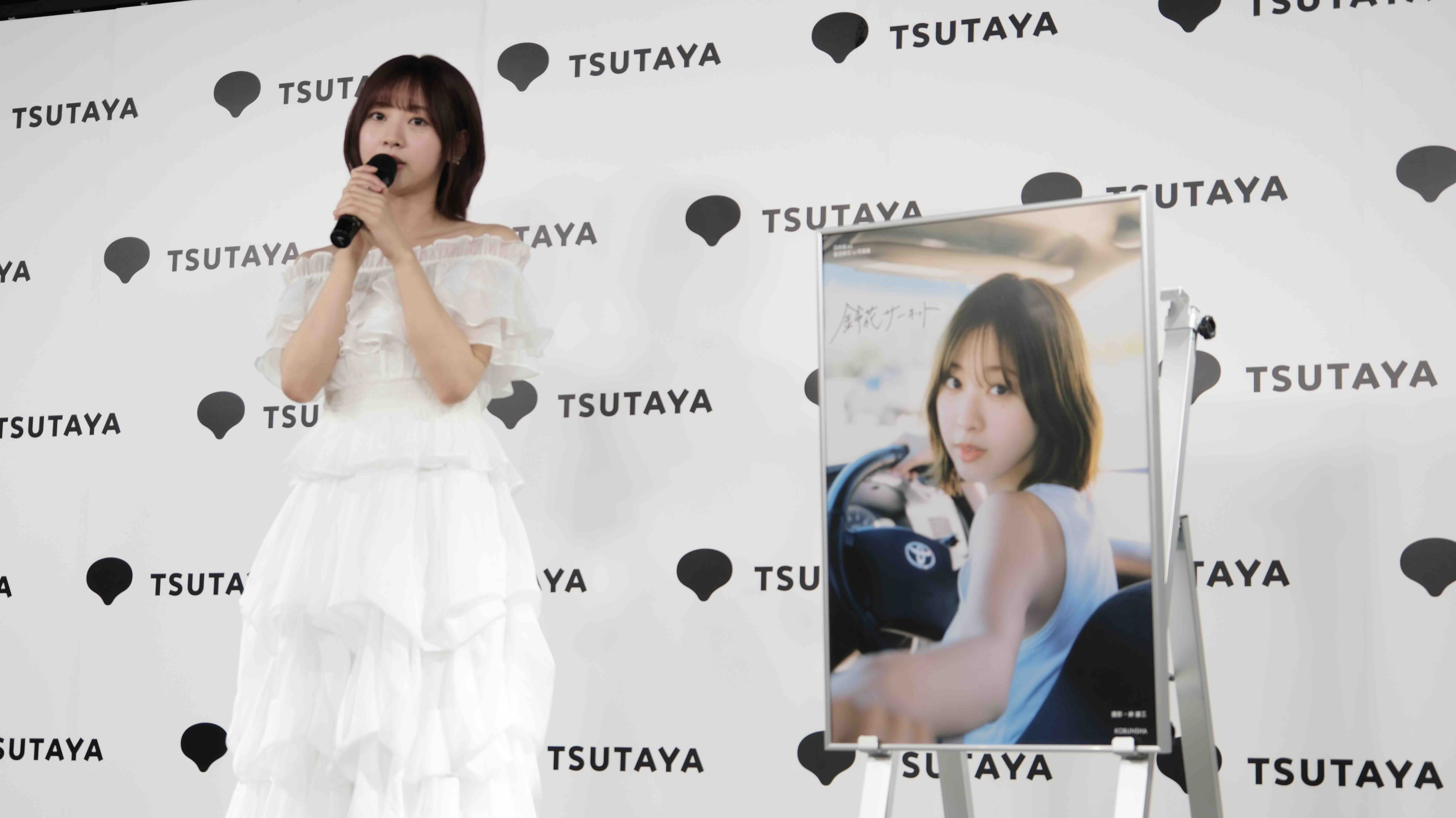 日向坂46富田鈴花、1st 写真集記者会見レポートの画像