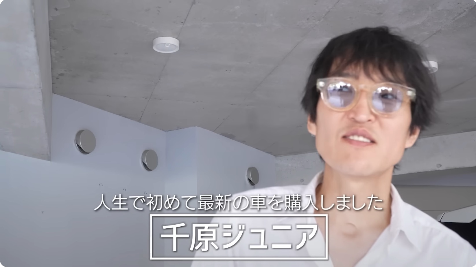 千原ジュニア、TOYOTAヴォクシーを購入の画像