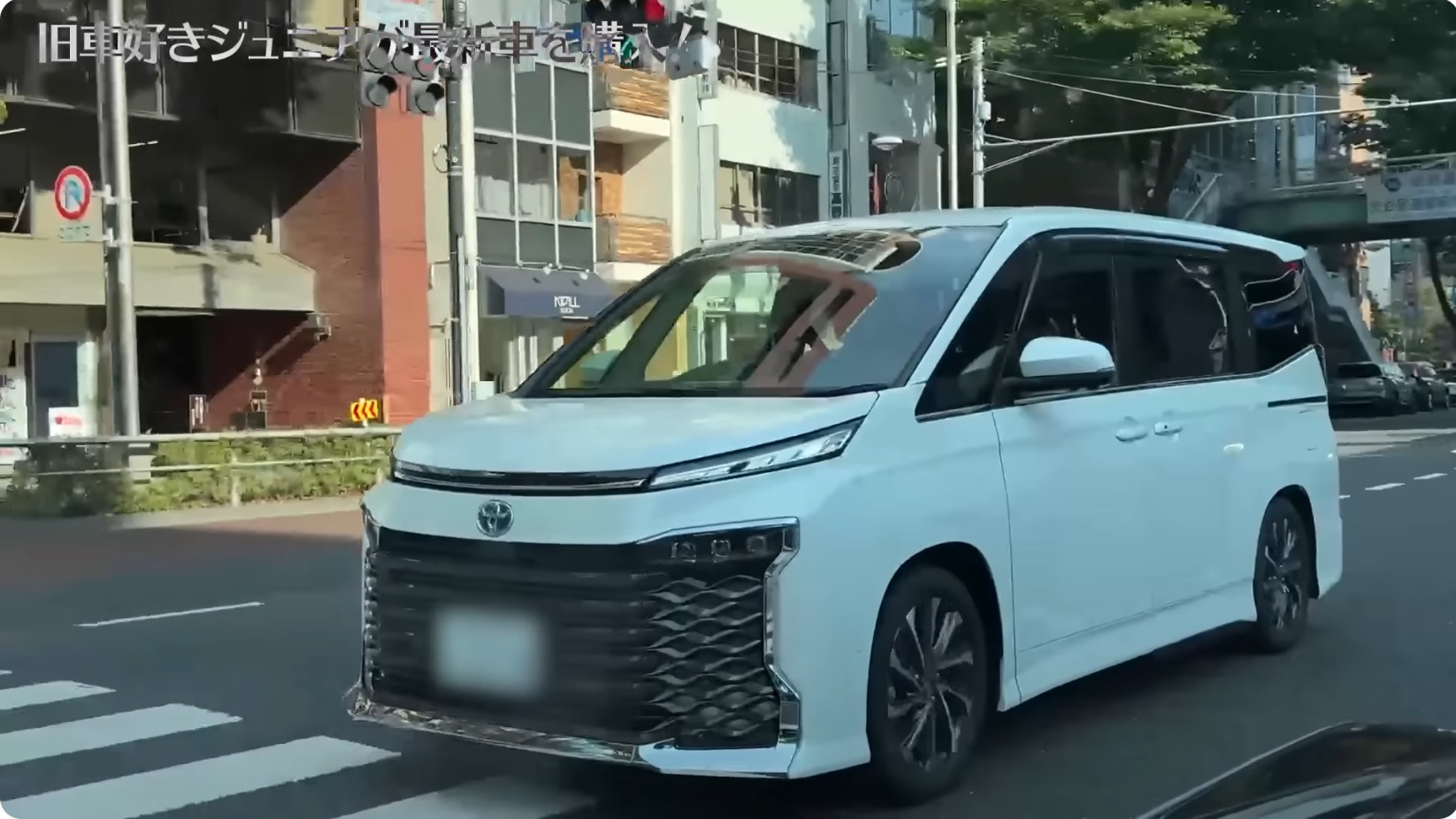 千原ジュニア、TOYOTAヴォクシーを購入の画像