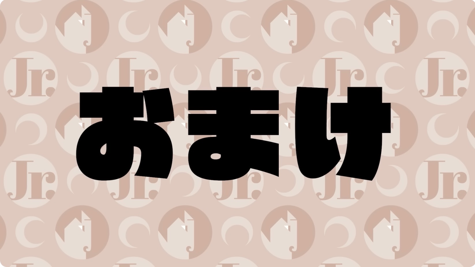 千原ジュニア、TOYOTAヴォクシーを購入の画像