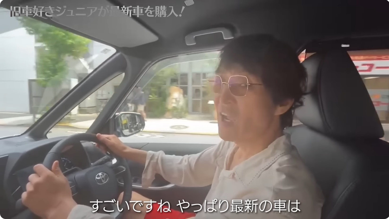 千原ジュニア、TOYOTAヴォクシーを購入の画像