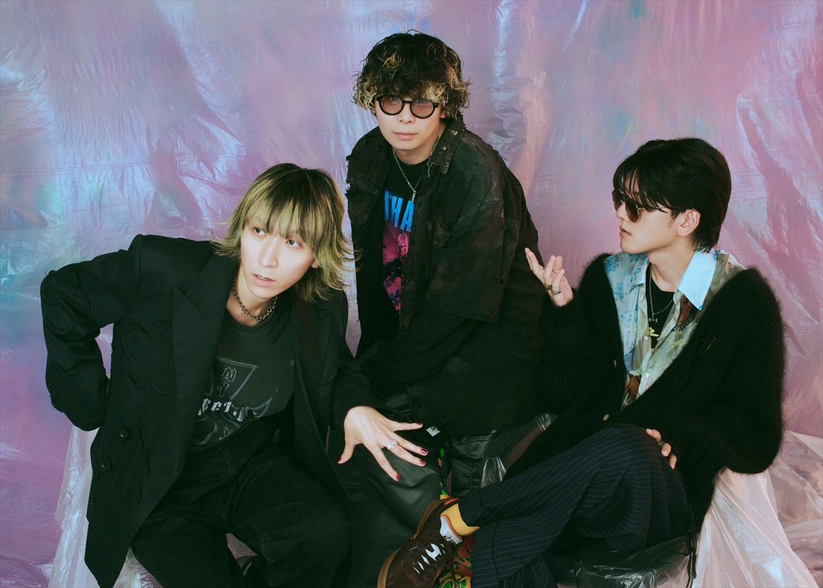 Dannie May、新曲配信リリース