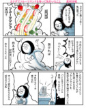 【漫画】フルーツサンドは邪道？の画像