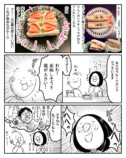 【漫画】フルーツサンドは邪道？の画像