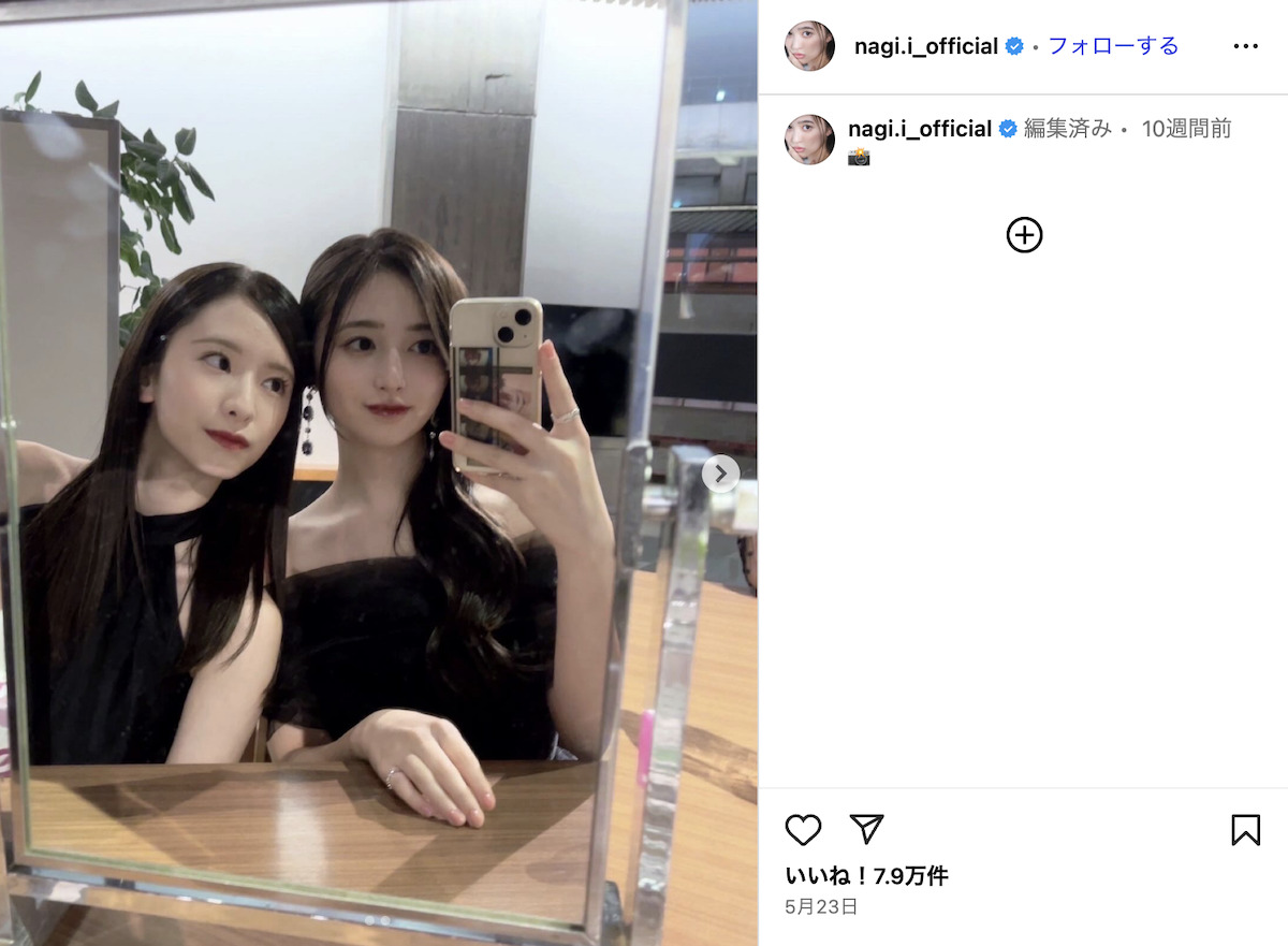 乃木坂46 井上＆菅原“なぎさつ”の絆