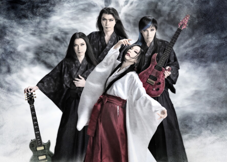 陰陽座 最初期音源 桜花ノ理・LORELEI 他CD4枚とMDのセット アトム