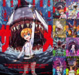 『異世界喰滅のサメ』第10巻発売の画像