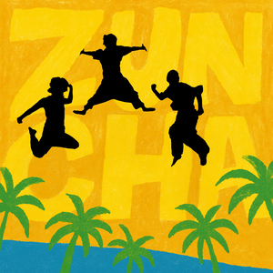 SARUKANI「ZUN CHA」ジャケット写真