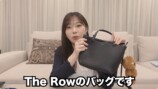 指原莉乃、愛用カバンの中身を紹介の画像
