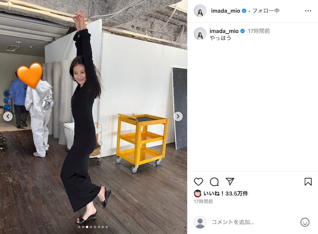 今田美桜、朝ドラから雰囲気一変ショットの画像