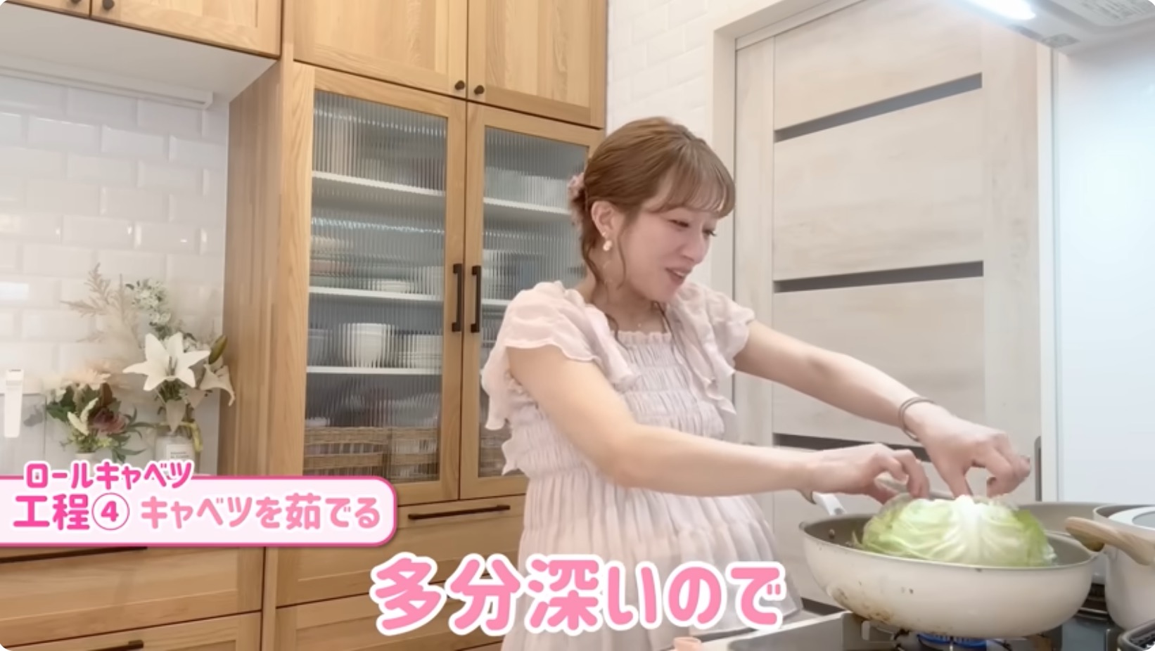 辻希美、キャベツ大量消費レシピを紹介の画像