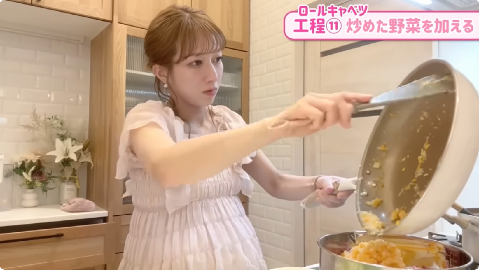 辻希美、キャベツ大量消費レシピを紹介の画像