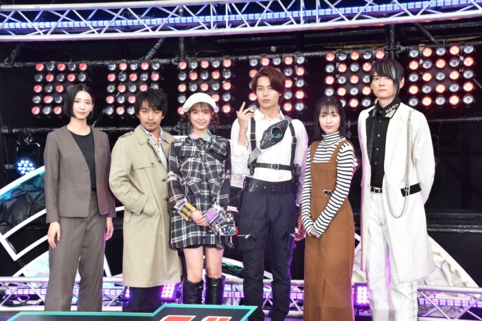 『仮面ライダーゼッツ』制作発表に出演者集結