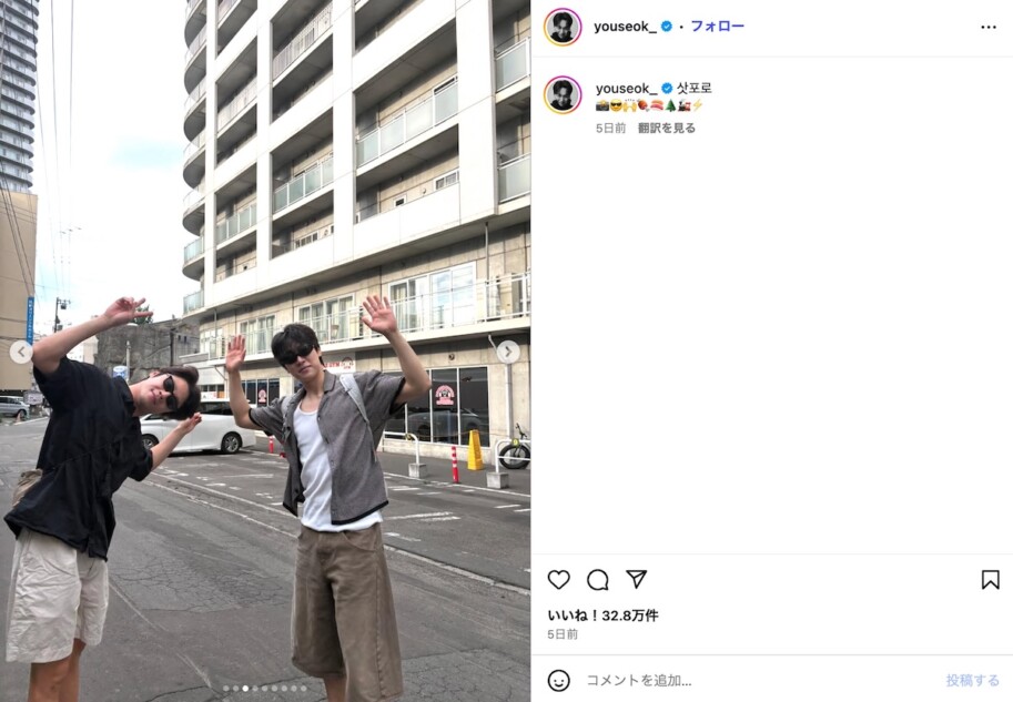 カン・ユソク＆チョン・ジュンウォンが札幌へ