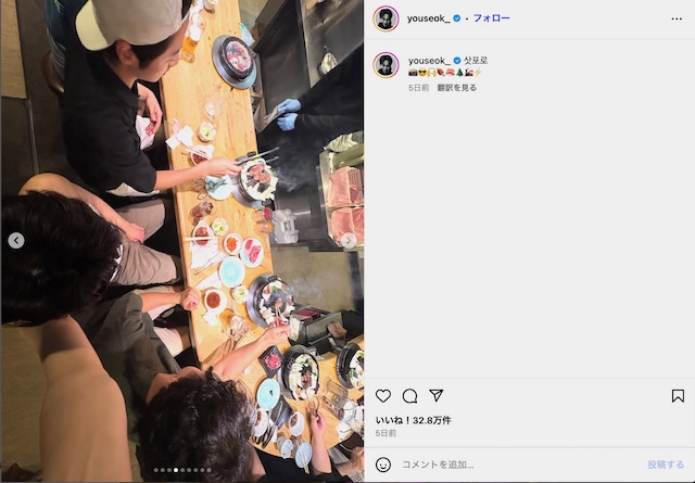 カン・ユソク＆チョン・ジュンウォンが札幌への画像