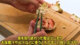 かねこが100トン売り上げたオオズワイガニの製造過程