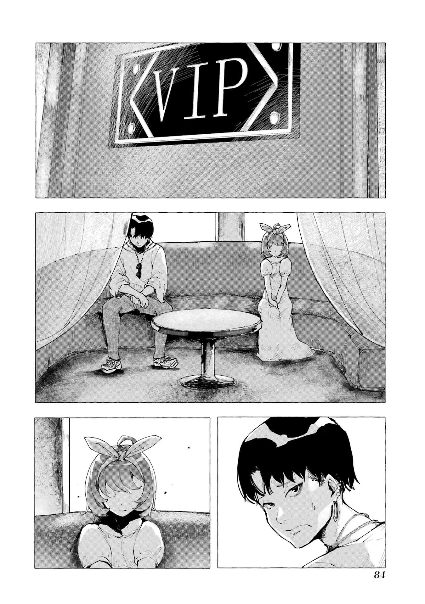 【漫画】シンデレラがトー横に転生したらの画像