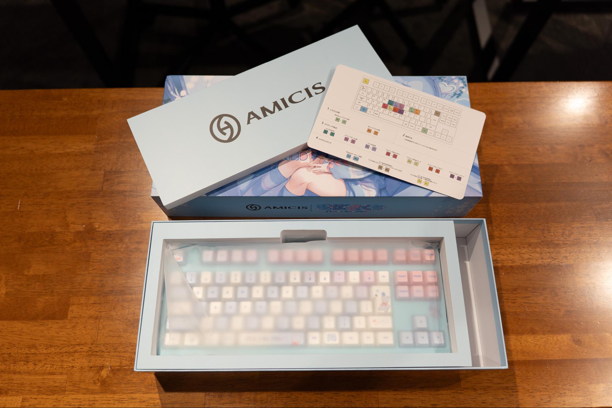 碧依さくら限定コラボキーボードレビューの画像