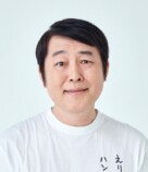 『風、薫る』番組ロゴ公開の画像