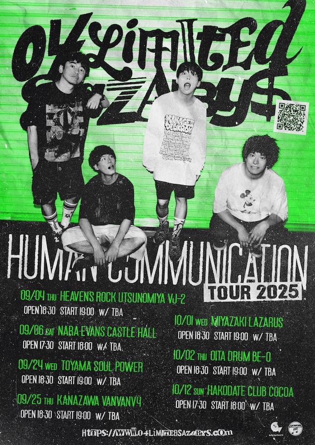 『04 Limited Sazabys「Human Communication tour 2025」』フライヤー