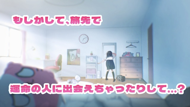 『PIXEL DASH』無料体験版＆最新PVの画像