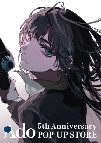 Ado、デビュー5周年記念ポップアップ開催