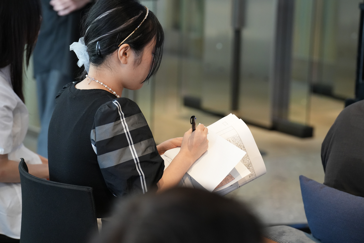 『agehasprings Open Lab. vol.4』の模様