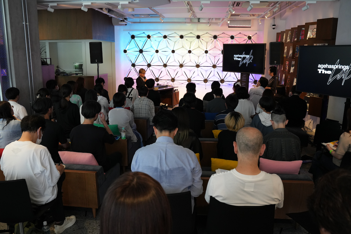 『agehasprings Open Lab. vol.4』の模様