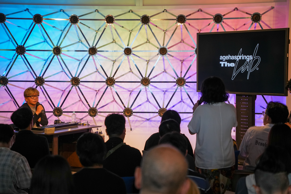 『agehasprings Open Lab. vol.4』の模様