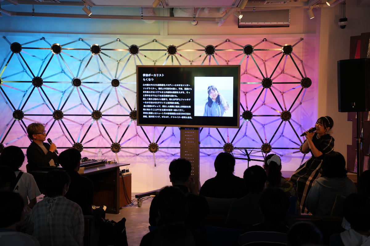 『agehasprings Open Lab. vol.4』の模様